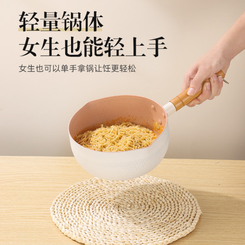 日式麥飯石雪平鍋家用無油煙不沾鍋電磁爐瓦斯通用煮粥小奶鍋煎鍋