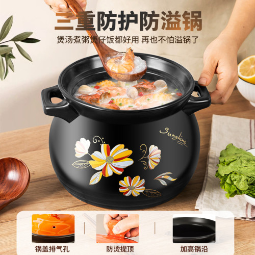 太陽花家用廚房大容量乾燒不裂厚底砂鍋燉鍋燉湯養生石鍋陶土