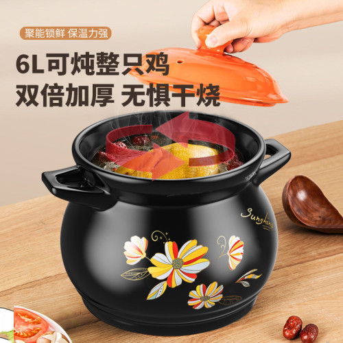 太陽花家用廚房大容量乾燒不裂厚底砂鍋燉鍋燉湯養生石鍋陶土