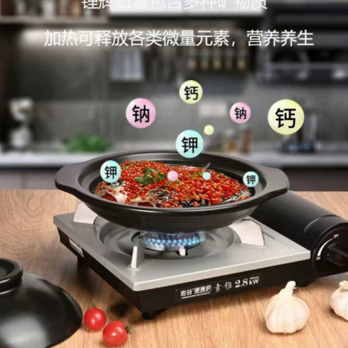 金華鋰瓷耐高溫乾燒不裂淺鍋砂鍋燉鍋家用瓦斯燉湯煲陶瓷沙鍋商用