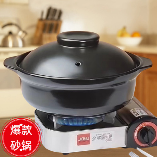 金華鋰瓷米線專用砂鍋商用麻辣燙明火耐高溫燉鍋重慶雞公煲家用煲