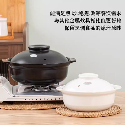 金華鋰瓷米線專用砂鍋商用麻辣燙明火耐高溫燉鍋重慶雞公煲家用煲