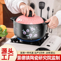 粉瓔珞陶瓷砂鍋煲湯用砂鍋瓦斯爐款家用耐高溫瓦罐燉湯耐熱土鍋