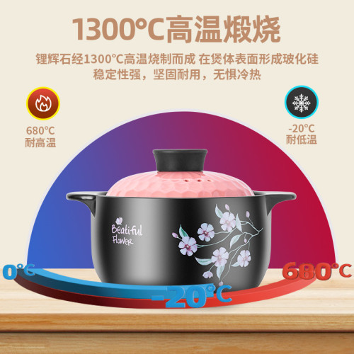 粉瓔珞陶瓷砂鍋煲湯用砂鍋瓦斯爐款家用耐高溫瓦罐燉湯耐熱