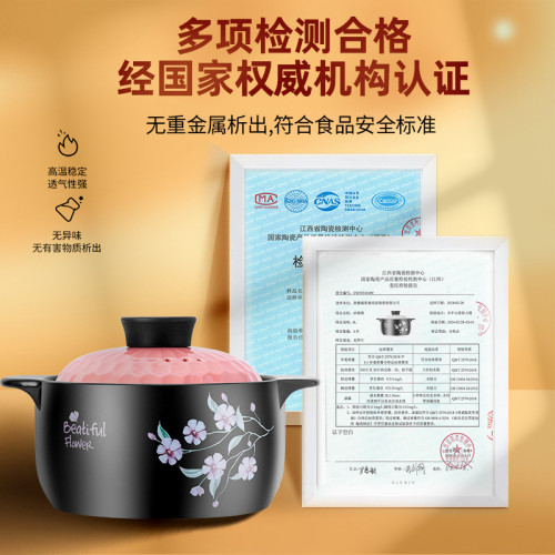 粉瓔珞陶瓷砂鍋煲湯用砂鍋瓦斯爐款家用耐高溫瓦罐燉湯耐熱