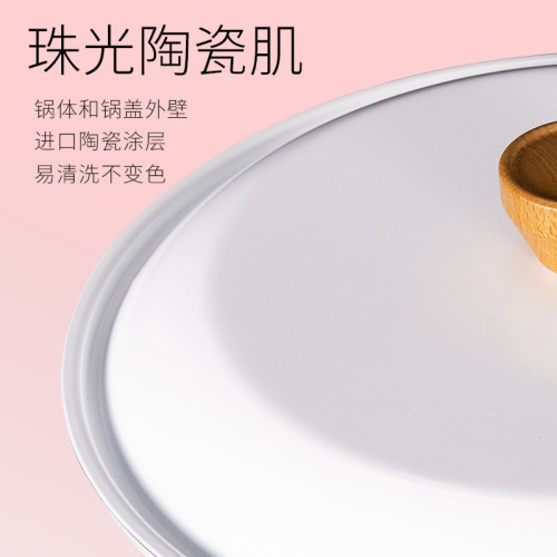 輕油煙炒菜鍋不沾鍋家用平底陶瓷炒鍋電磁爐明火通用鍋具