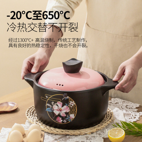 砂鍋燉鍋家用瓦斯煲湯鍋耐高溫陶瓷瓦斯爐專用湯鍋沙鍋大瓦罐湯煲