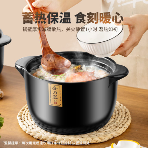 日式風逸家用陶瓷鍋瓦斯爐專用瓦斯沙鍋湯煲瓦煲湯鍋燉煲砂鍋鎖鮮