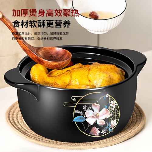 砂鍋煲家用瓦斯燉鍋耐高溫陶瓷鍋沙鍋瓦斯爐專用湯煲瓦煲湯鍋燉煲