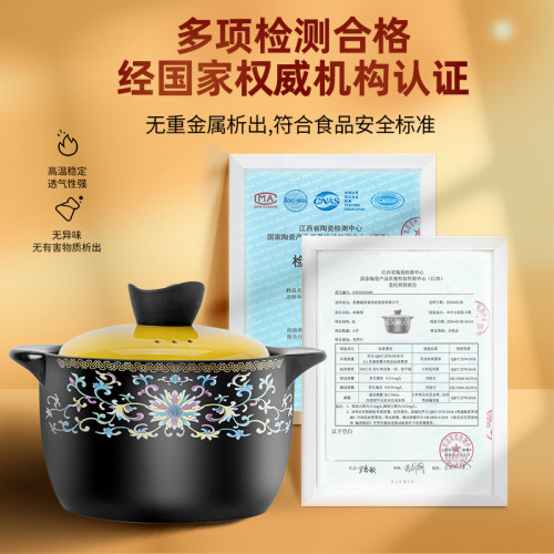 陶瓷砂鍋燉鍋通用款煮粥小土沙鍋湯煲瓦罐明火陶瓷煲電磁爐耐高溫