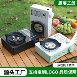 戶外可攜式瓦斯爐露營防風猛火迷你卡式爐家用瓦斯爐卡磁爐具