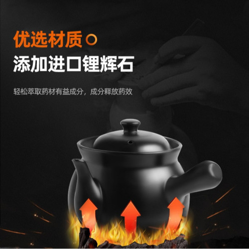 中藥壺熬藥砂鍋家用傳統瓦斯明火煎藥藥罐子陶瓷壺煮中藥燉鍋瓦罐