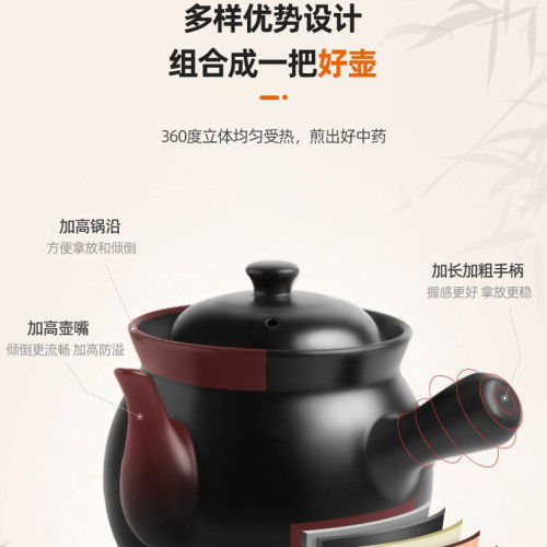 中藥壺熬藥砂鍋家用傳統瓦斯明火煎藥藥罐子陶瓷壺煮中藥燉鍋瓦罐