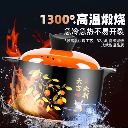 砂鍋家用瓦斯耐高溫瓦罐湯煲陶瓷小沙鍋燉鍋明火煲湯鍋煲仔飯湯鍋