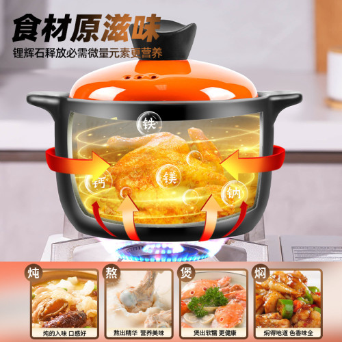 砂鍋家用瓦斯耐高溫瓦罐湯煲陶瓷小沙鍋燉鍋明火煲湯鍋煲仔飯湯鍋