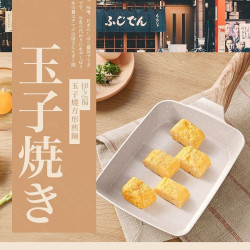 【嚴選】家用麥飯石紋玉子燒鍋厚蛋方形煎鍋蛋燒煎蛋日式平底鍋