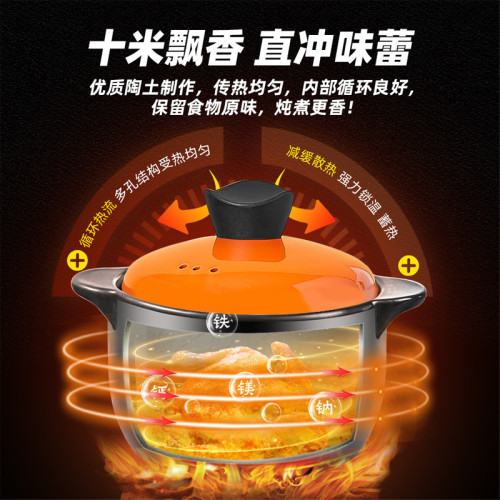 砂鍋燉鍋瓦斯耐高溫陶瓷煲湯鍋乾燒不裂瓦斯爐煲仔飯湯煲沙鍋耐熱