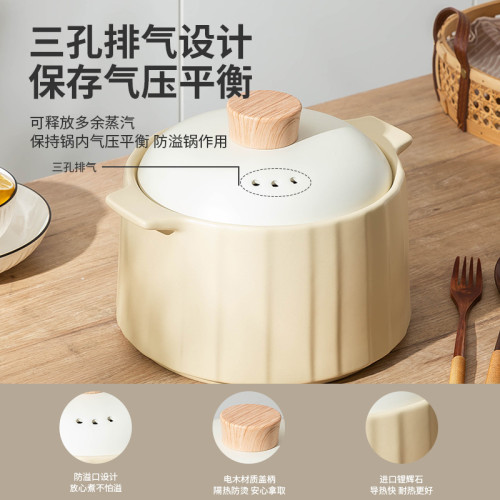日式樹木紋家用瓦斯煲湯煲仔飯陶瓷煲瓦斯爐電陶爐通用陶瓷砂鍋