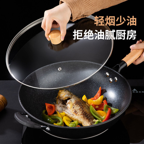 不沾炒鍋家用電磁爐瓦斯爐通用炒菜鍋帶蓋麥飯石不沾塗層炒鍋