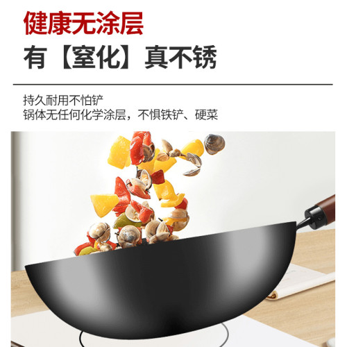 奧克斯極鐵鍋無塗層物理不沾炒菜鍋家用老式瓦斯帶蓋