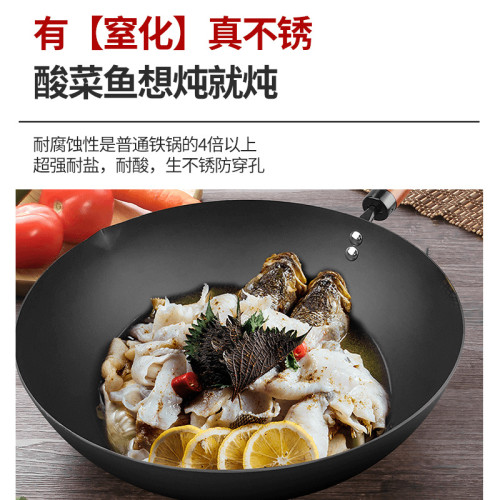 奧克斯極鐵鍋無塗層物理不沾炒菜鍋家用老式瓦斯帶蓋
