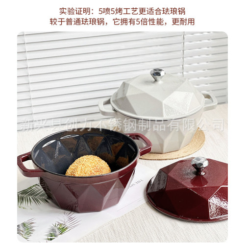 出口鑄鐵琺瑯鍋高級鑽石系列燜燉海鮮鍋加厚煎炒搪瓷湯鍋