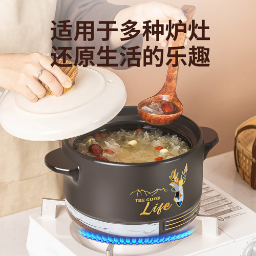 商務砂鍋燉鍋家用瓦斯耐高溫陶瓷煲湯鍋乾燒不裂高顔值瓦斯爐湯煲