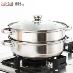 28cm不鏽鋼鍋二層蒸鍋家用雙層蒸火鍋電磁爐鍋通用實用禮品鍋具