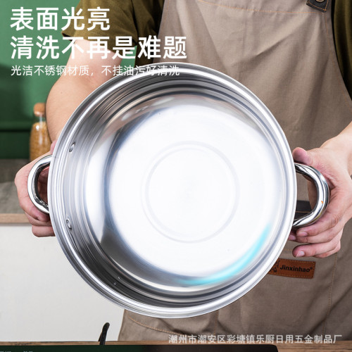 28cm不鏽鋼鍋二層蒸鍋家用雙層蒸火鍋電磁爐鍋通用實用禮品鍋具