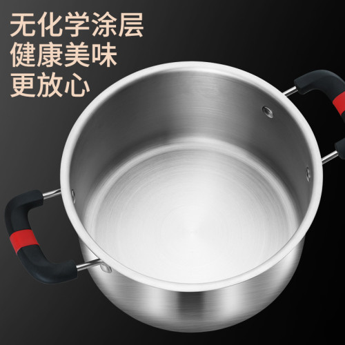 加厚316不鏽鋼小湯鍋不沾鍋家用蒸煮燉瓦斯電磁爐煮粥鍋雙耳煮鍋