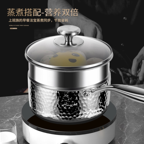鏗鏘316不鏽鋼雪平鍋湯鍋家用煎炸無塗層不沾鍋輔食鍋煮麵小奶鍋