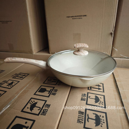 麥飯石不沾鍋全套家用廚房鍋具全套裝煎炒鍋湯鍋灶爐通用五件套