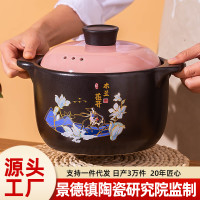 砂鍋燉鍋瓦斯陶瓷耐高溫湯鍋瓦斯爐煲仔飯煲沙鍋瓦煲乾燒鍋壁加厚