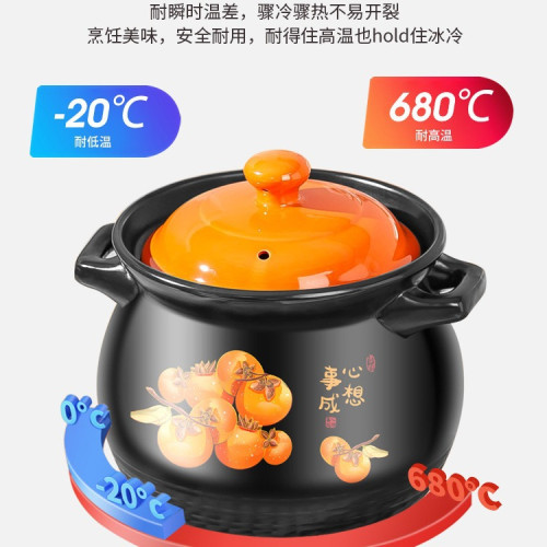 砂鍋燉鍋陶瓷家用瓦斯耐高溫乾燒不裂瓦斯爐日用煲仔飯沙鍋湯鍋