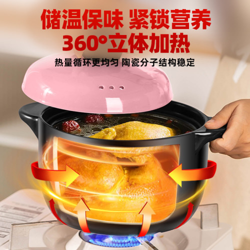 砂鍋燉鍋家用瓦斯耐高溫陶瓷煲湯鍋乾燒不裂瓦斯爐煲仔飯湯煲沙鍋