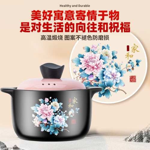 砂鍋燉鍋家用瓦斯耐高溫陶瓷煲湯鍋乾燒不裂瓦斯爐煲仔飯湯煲沙鍋