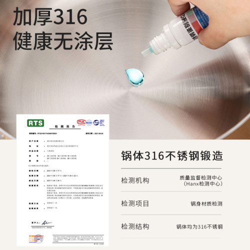 新款加厚食品級316不鏽鋼湯鍋無塗層大肚煮麵電磁爐家用湯鍋