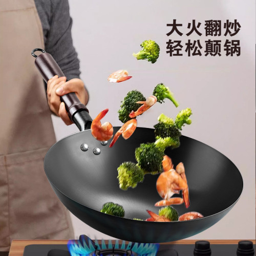 新款氮化鐵鍋炒鍋老式廚師炒菜鍋不沾鍋無塗層鍋輕量極鐵鍋髮