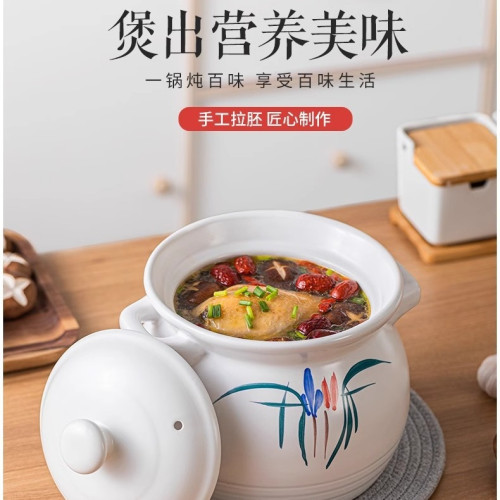 中式砂鍋燉鍋家用瓦斯耐高溫陶瓷煲仔飯沙鍋石鍋瓦斯爐專用煲湯鍋