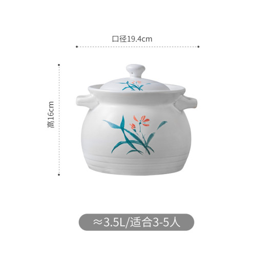 中式砂鍋燉鍋家用瓦斯耐高溫陶瓷煲仔飯沙鍋石鍋瓦斯爐專用煲湯鍋