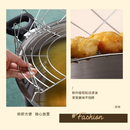 304不鏽鋼無水鴛鴦火鍋中式炒鍋皇後鍋家用複合多層底平底炒鍋