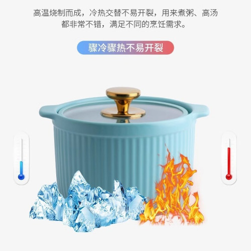 北歐風電陶爐砂鍋煲湯家用瓦斯爐專用沙鍋陶瓷燉鍋玻璃蓋湯煲