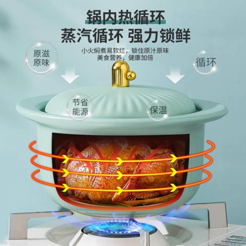北歐砂鍋燉鍋家用瓦斯煲湯陶瓷煲瓦斯爐專用燉雞砂鍋煲仔飯耐高溫
