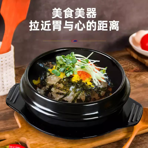 米村拌飯起司年糕雞香辣魷魚石鍋雞蛋專用韓國雞蛋羹醬湯石鍋拌飯