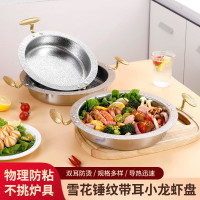 三層鋼海鮮鍋剁椒魚頭肉蟹煲乾鍋龍蝦鍋牛蛙鍋304小火鍋鍋仔商用