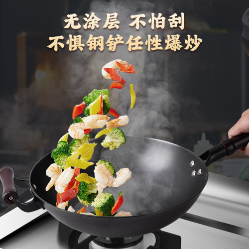 傳統老式鑄鐵鍋生鐵鍋圓底家用無塗層炒菜鍋手工澆築鍋具明火適用