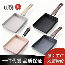 日式玉子燒煎鍋麥飯石不沾平底鍋迷你煎蛋鍋家用方形雞蛋卷鍋