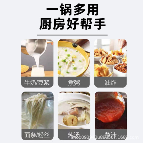 不鏽鋼複合底湯鍋高身單柄雙柄西餐汁鍋商用烘焙電磁爐用厚底奶鍋