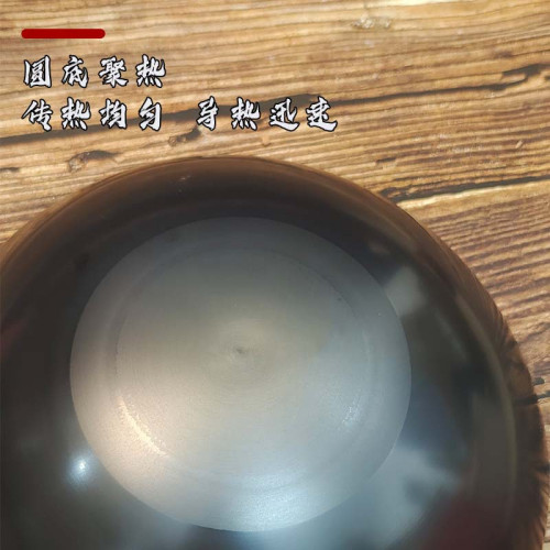 原生態鐵鍋炒菜鍋老式熟鐵炒鍋家用無塗層不沾鍋瓦斯爐電磁爐適用