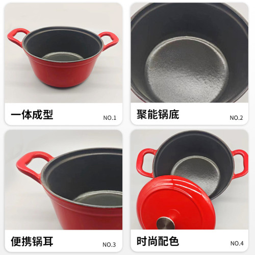 鑄鐵琺瑯鍋紅家用商用無塗層搪瓷鍋大容量多功能湯鍋燉鍋